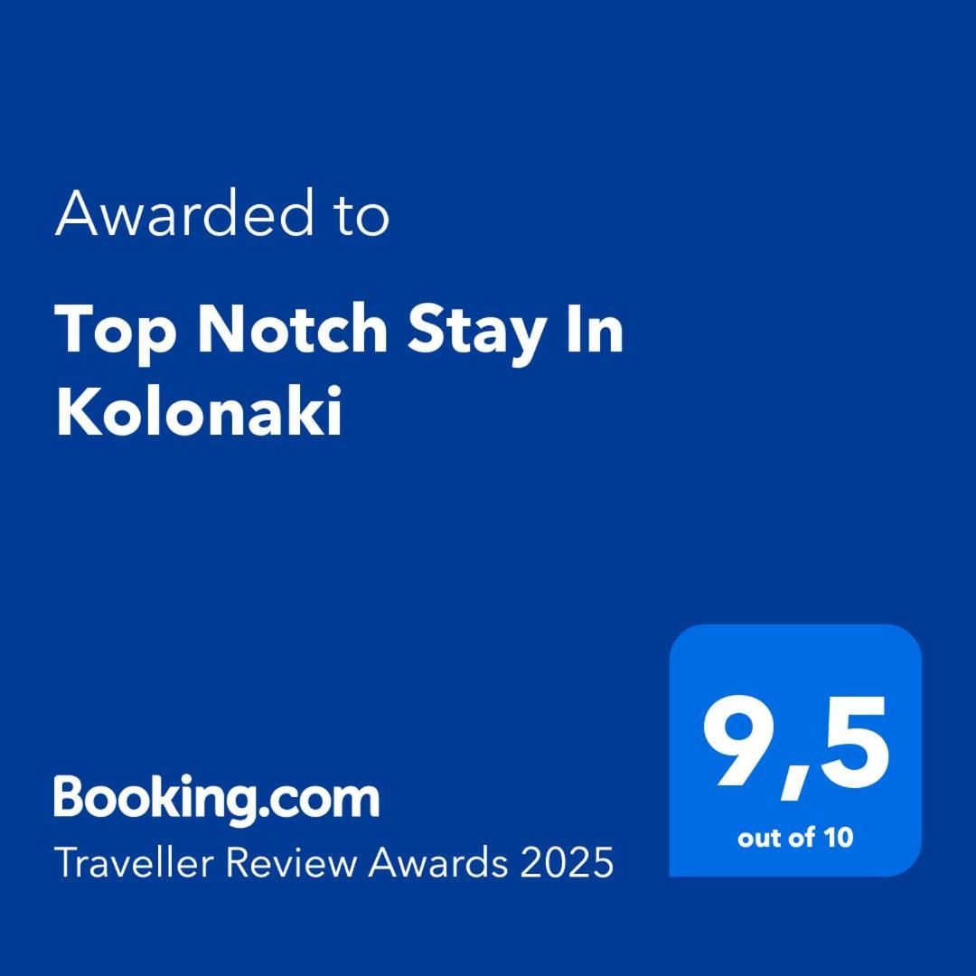 Top Notch Stay In Kolonaki 雅典 外观 照片